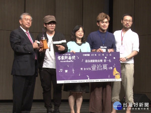 濃濃客風傳唱千里 竹縣客家新曲獎登場