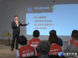 教育環境再升級 林智堅續推教育政策