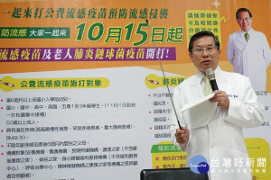 因應公費流感疫苗短缺，嘉義市遵循疾管署建議 校園優先完成國小校園集中接種，未來將視中央疫苗調撥狀況