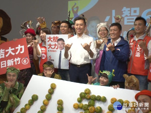 選前黃金週末 「小智六號樂園」關新公園登場