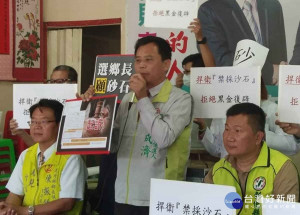 對於遭對手按鈴申告，現任花壇鄉長、也是民進黨縣議員候選人李成濟呼籲選民，「不要讓花壇的弗地魔再回來！」（圖／李成濟競選辦公室提供）