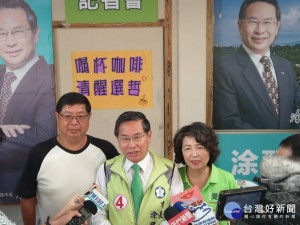 涂醒哲競選總部指黃敏惠是心機女王，企圖製造政治近親繁殖