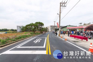 觀音區正大路及周邊等六條道路改善工程竣工典禮

