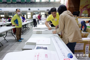 北興國中活動中心初點市長、議員及里長選舉票