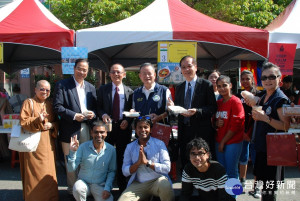 南華大學國際藝文節展現國際化校園，體驗異國文化，品嚐美食饗宴