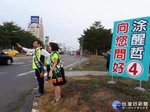 蕭淑麗人事安定說就是肯定涂醒哲市政團隊