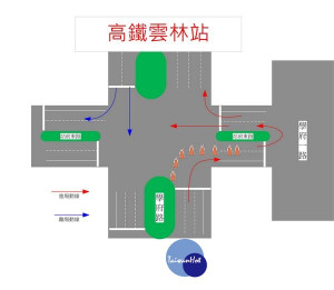 因應週末返鄉投票人潮，虎尾警分局於高鐵雲林站彈性實施改道措施，請接送旅客的民眾配合管制引導並預控時間。（記者陳昭宗拍攝）