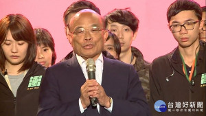 （圖／翻攝自蘇貞昌臉書直播影片）