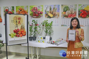 拿發票參加「植樹護樹美麗城鄉 雲端發票e起來」活動可以換很多贈品又行善。