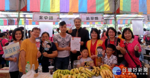 南投家扶冬暖慈幼園遊會受扶助學童歡喜參加。