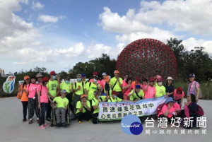 台灣高鐵公司協助桃園「心燈啟智教養院」的心智障礙者，搭乘高鐵列車自桃園前往台中一日遊。