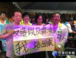 （圖／翻攝謝長廷臉書）