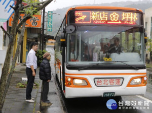 跳蛙公車再增「秀朗國小-政大附中」及「捷運新店站－坪林」等兩線 。（圖／交通局提供）