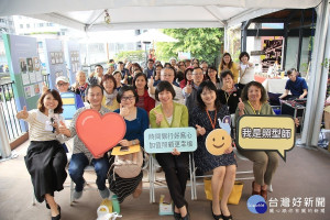 中市「時間銀行」試辦計畫成果豐碩　成功媒合73案