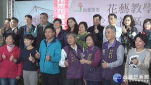 走入社區18里　台北花市推廣花藝教學