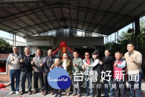 竹崎鄉義仁社區活動中心暨長照服務據點新建工程動土，將大幅提升社區與社會福利服務品質