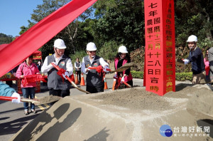 苗栗造橋單車綠廊道動土　預計108年8月底完工