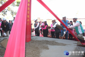 後龍鎮衛生所重建工程動土　預計108年11月底前完工