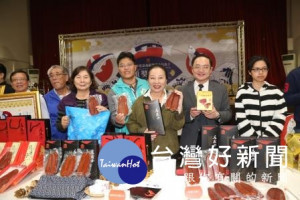 嘉義縣嚴選黃金烏魚子頒獎暨烏魚饗宴行銷活動，歡迎民眾踴躍選購嘉義優質烏魚子