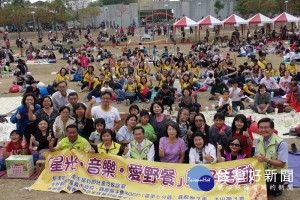 180戶親子聚集文化公園 共享星光音樂野餐