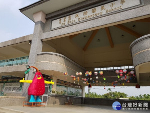 2019台灣燈會在屏東　創意花燈掛滿校園增添藝文色彩