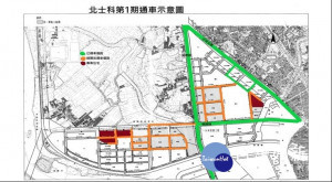 北士科區段徵收第一期公共工程　預計108年第1季通車