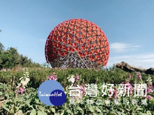 花博森林園區地景設計獲公共工程金質獎