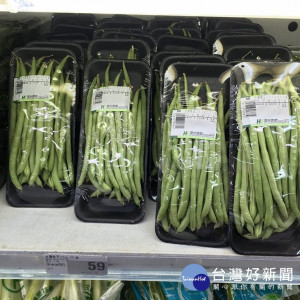 北市衛生局表示此次驗出的不合規定生鮮蔬果中，大潤發中崙店的台灣敏豆被驗出殺蟎劑Formetanate覆滅蟎（殘留極限標準：不得檢出）。（圖／台北市衛生局）