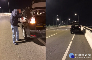 轎車寒夜拋錨快速道路　北投警方即刻救援
