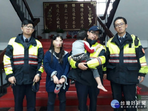 四歲幼童趴趴走　暖警協助重回家人懷抱