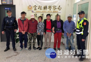 為保障本國勞工權益及消彌治安隱憂，北港警方積極佈線勤查，順利逮獲6名非法打工的越南籍人士，並移送雲林縣專勤隊處置。（記者陳昭宗拍攝）