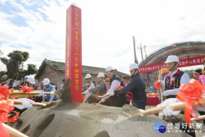 外埔區廍子土城聯合里活動中心動土　預計109年1月底完工