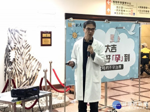 諸「試」大吉好「孕」到   常被忽略的不孕治療