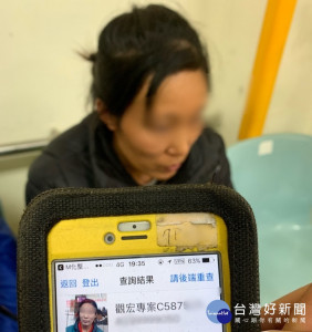警方查獲馮0賢(女、42歲)目前是觀宏專案脫逃的其中一員

