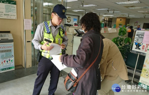 屏警走訪金融機構　強化防搶、防竊及安全維護工作