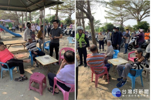 台灣燈會2月登場　屏東警方查緝公園賭博