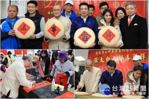 宜蘭市公所邀書法家當場揮毫寫春聯送民眾過好年。（圖／宜蘭市公所提供）