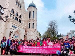 南投縣旅宿業者為回饋社會公益，招待弱勢族群兒少在寒假的第一天舉辦3天2夜參觀南投縣著名觀光景點活動。