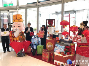 台南大遠百新春福袋雙重抽，穩賺不賠。