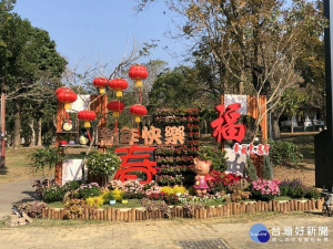 就是要漂亮！嘉義公園新春賀年花圃歡迎來打卡