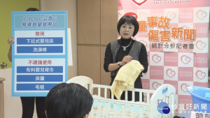 靖娟公布兒童傷亡事故　交通.照顧疏忽最多