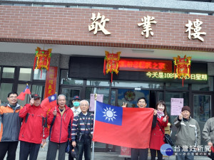 祥獅獻瑞迎新年  桃園榮家走春