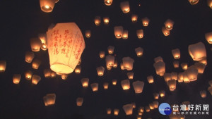 平溪天燈節2/16.2/19登場　市府做好萬全準備