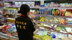 正月元宵團圓年，食品抽驗全數合格