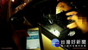 男子涉毒持假證件闖關　警細心查證落網歸案