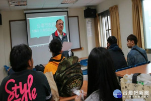 藉由分享，吸取救國團的豐富經驗。