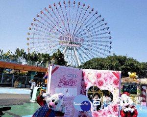 劍湖山歡慶元宵燈會，推出多項超值組合方案，邀請全國民眾揪愛一起來，FUN閃曬幸福。