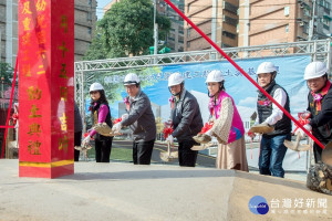 桃園市立中壢幼兒園六二分班舉行重建動土典禮。