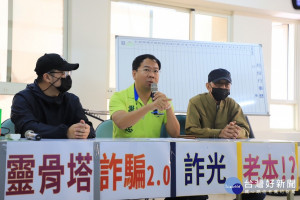 退休教師誤信投資靈骨塔話術 被害家屬控訴