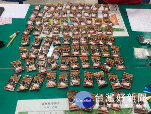 女子因不忍丈夫遭受毒害，大義滅親舉報丈夫施用毒品，男子被逮後亦希望痛改前非，還給妻小一個健全的家庭。（記者陳昭宗拍攝）